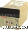 IK-48BD（E5*）温控仪、温度仪表、温控器