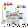 自愈式低电压并联电容器 BSMJ1.2-24-3
