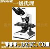 代理 上海光学 XSP-8CA三目生物显微镜