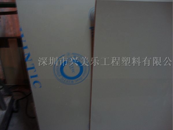 供应白色PP板/灰色 PP板