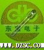 *发射管SI5312-H