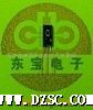 湿度传感器HIH4000-003