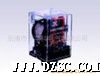 小型电磁继电器 HHC70BB-2Z