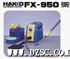 白光FX-951无铅电烙铁，FX-951*静电焊台