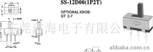 *现货SS12D00拨动开关