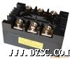 三相一体化模块式固态继电器100A-300A