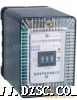 JY-10系列静态电压继电器