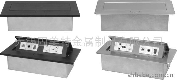 供应会议桌*多媒体盒（接线装置）(图)