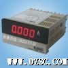DP3-AA数显电流表/数字交流电流表