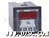 JYX-48 数显频率表/数字仪表/仪器仪表