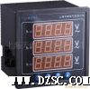 SCD194U-DX4三相数显电压表