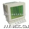 【】PA2000-1电能质量分析仪