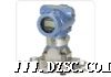 3051CD3A22A1AB4DF压力变送器