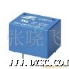 各种高质量直流电磁继电器 微型家电控制继电器