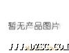 GYD20-W气压自动开关