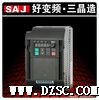 三晶内密控编码器