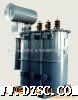 S11-630KVA系列油浸式电力变压器