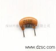 高频陶瓷谐振器ZTT5.0MG
