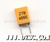 ZTB455E压电陶瓷谐振器(图)