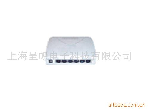 供应网络中继器