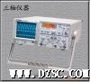 模拟示波器GOS-630FC