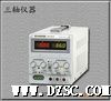 36V/10A开关直流电源SPS-3610