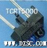 TCRT5000型反射光电开关