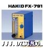 日本白光氮气流量调节器HAKKO|FX-791