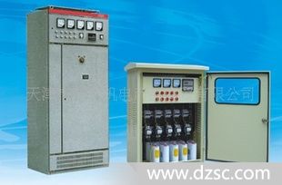 电力电容器BSMJ-50-3功率补偿器 并联电容器