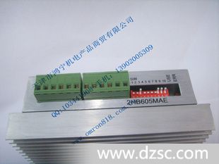 2HB605MAE两相步进电机驱动器 可细分 电流可调节0-5A