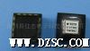 高双轴数字倾斜传感器 ADIS16209