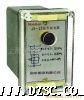 JX系列静态信号继电器