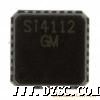 (原装)时钟定时IC SI4112-D-GMR
