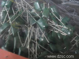 CL11电容器，2A103J，涤纶电容