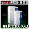 三晶11KW变频器