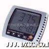 testo 608-H1 温湿度表，数显温湿度计