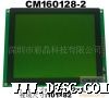 LCD显示模块,160128,液晶显示模组