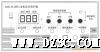 DJJC-H-I高压电机综合保护器
