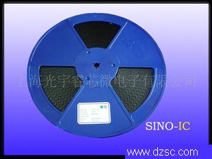 过载热保护器 S*D5Z5C SOD-523