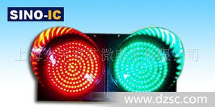 LED红绿满盘灯 LED信号灯