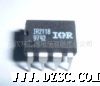 MOSFET、IGBT驱动器IR2118S(直插)