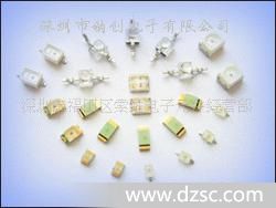 发光二*管0805/红.绿.蓝