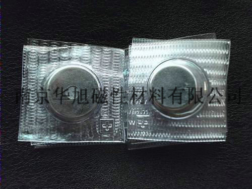 供应服装磁铁服饰辅料PVC磁扣磁铁