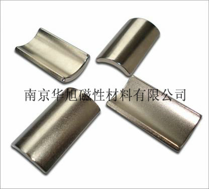 供应苏州南京强磁钢电机磁瓦