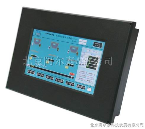 供应HMI0701阿尔泰科技－－7寸嵌入式平板电脑