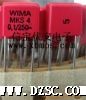 MKS4-0.1-250V，WIMA金属化薄膜电容