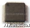 DP83848CVV  芯片 以太网收发器