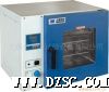 电子类电热鼓风干燥箱，适用于电子老化试验