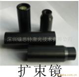 激光*配件(图)