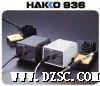 日本白光HAKKO936恒温电烙铁*无铅悍台